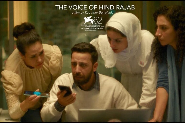 Film: The voice of Hind Rajab